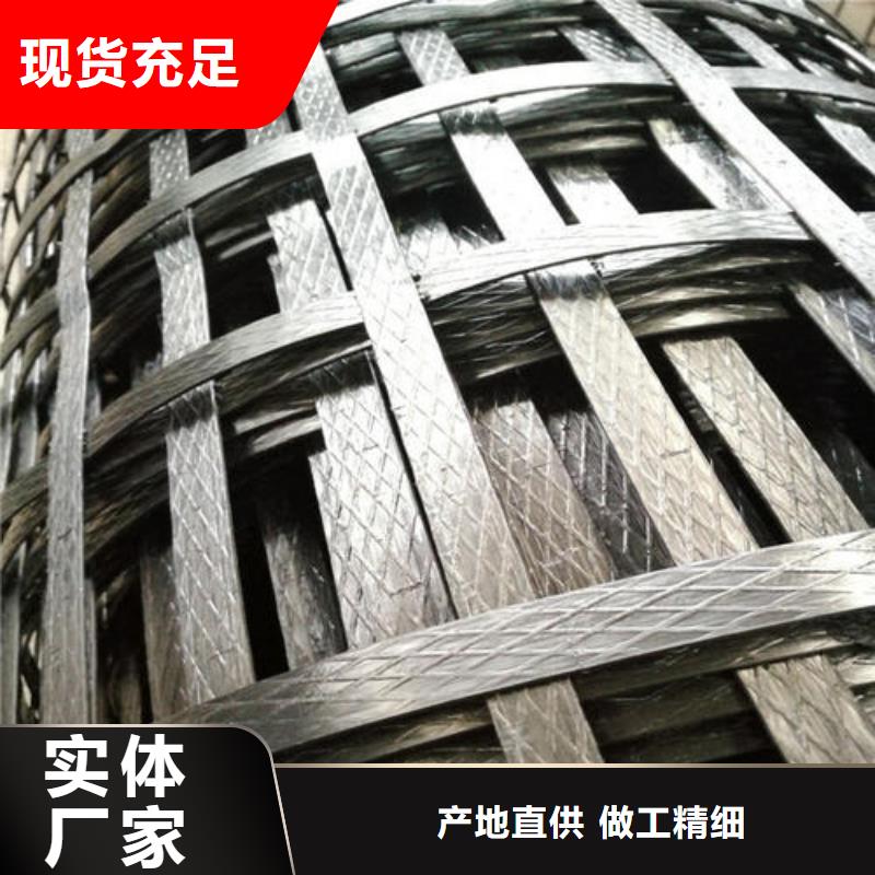 pp焊接土工格栅PP焊接土工格栅安心购加工定制