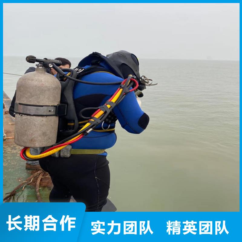 水下作业_水下探测仪售后保障价格低于同行