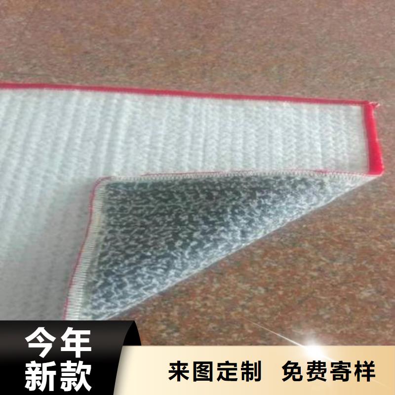 膨润土防水毯【土工布】一站式采购商家懂您所需