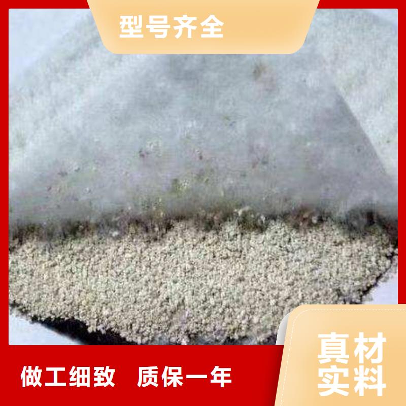 膨润土防水毯双向土工格栅放心选购老客户钟爱