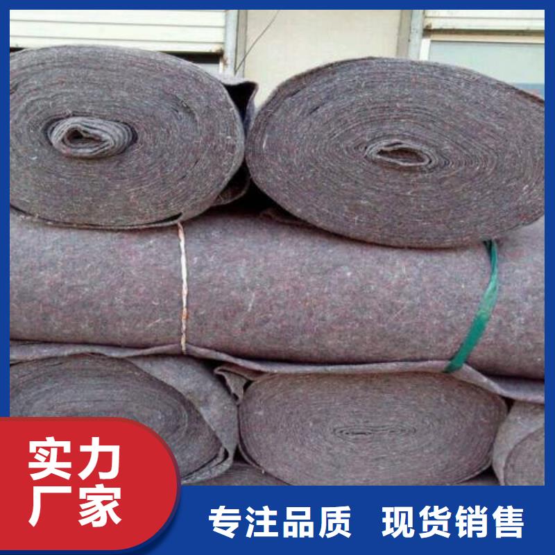 【土工布单向塑料格栅精益求精】追求细节品质