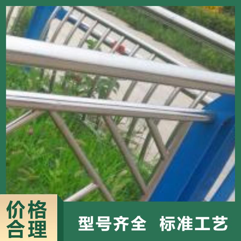 【防撞护栏河道景观护栏专业生产制造厂】优选厂家