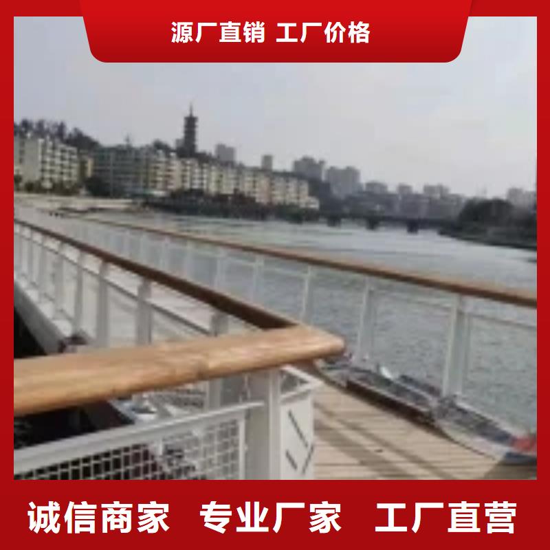 ​防撞护栏桥梁护栏一件也发货自产自销