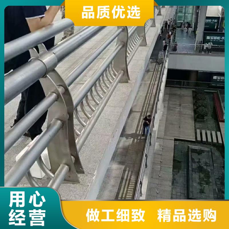 不锈钢复合管河道护栏源头厂源头货附近厂家