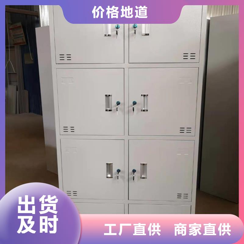 文件柜病例资料密集柜品质可靠本地品牌