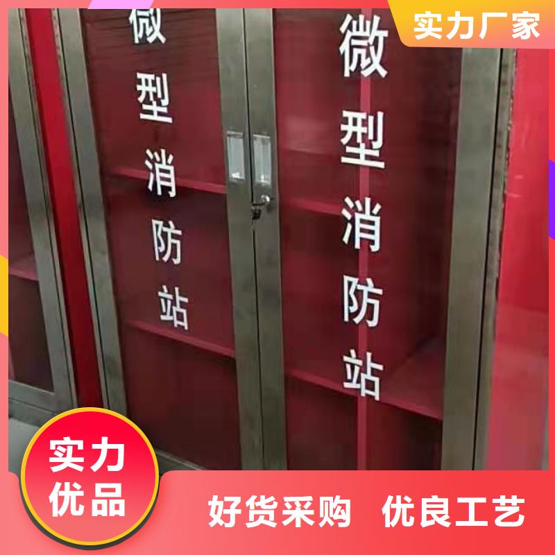 消防器材图书馆配套设施多家仓库发货附近制造商