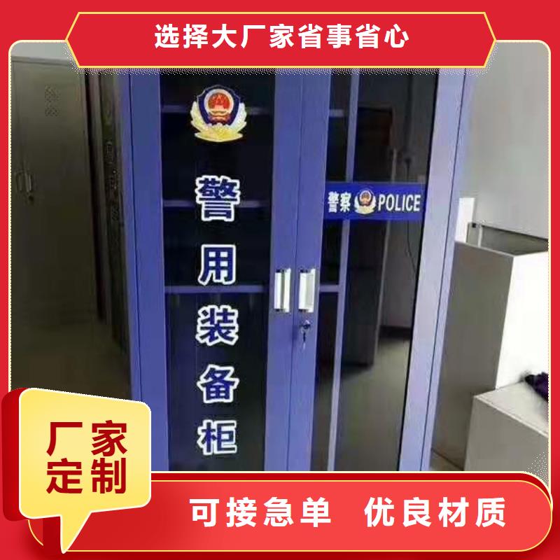 【消防器材】可移动手摇密集柜用途广泛优质工艺