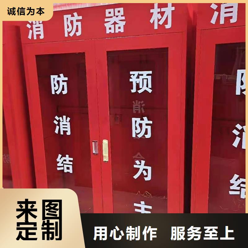 【消防器材智能密集柜质量层层把关】质检严格放心品质