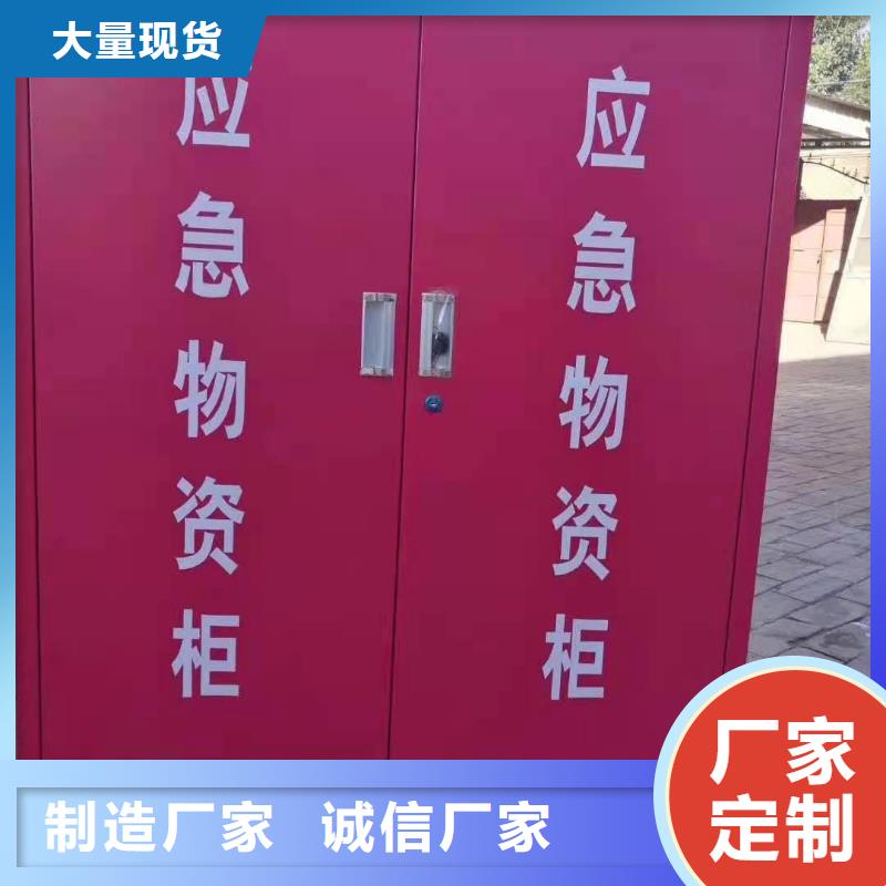 消防器材微型消防器材品质无所畏惧同城制造商