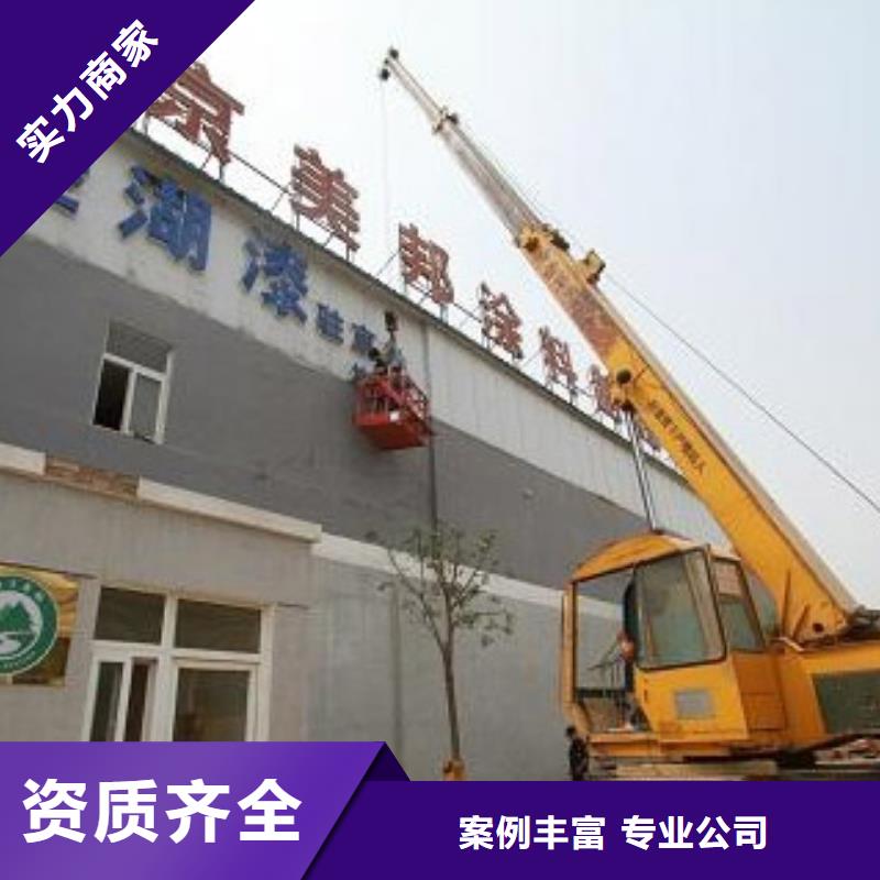 广告制作,舞台搭建租赁实力商家同城供应商