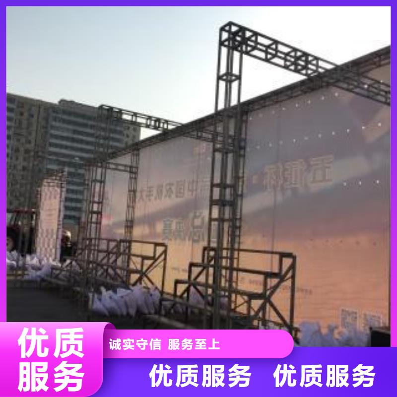 LED 展会布置搭建公司技术精湛好评度高