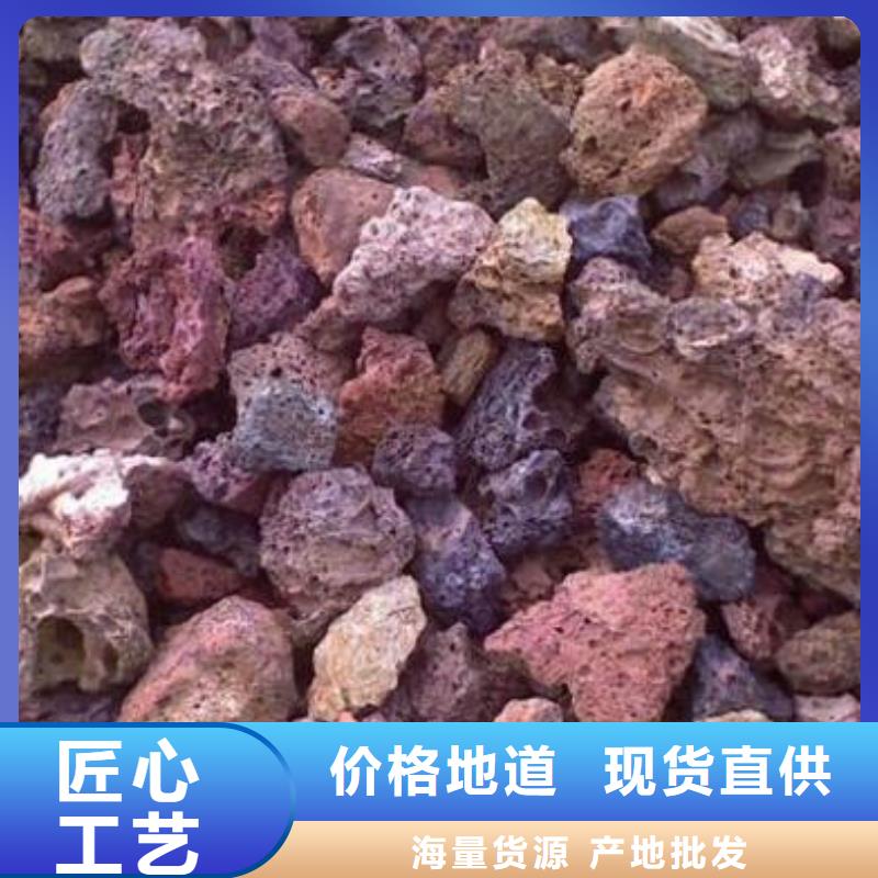 火山岩EPS泡沫滤支持大批量采购应用范围广泛