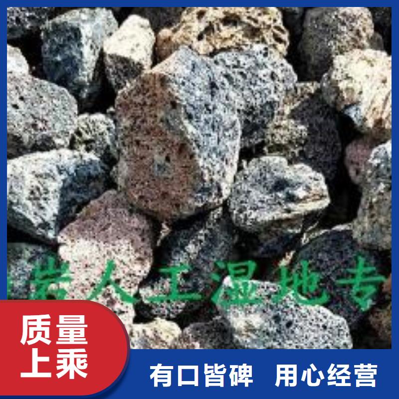 火山岩果壳滤料自营品质有保障量大从优