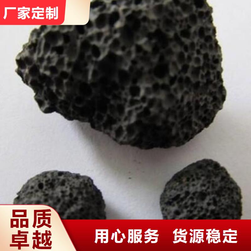 【火山岩】活性氧化铝严选用料制造厂家