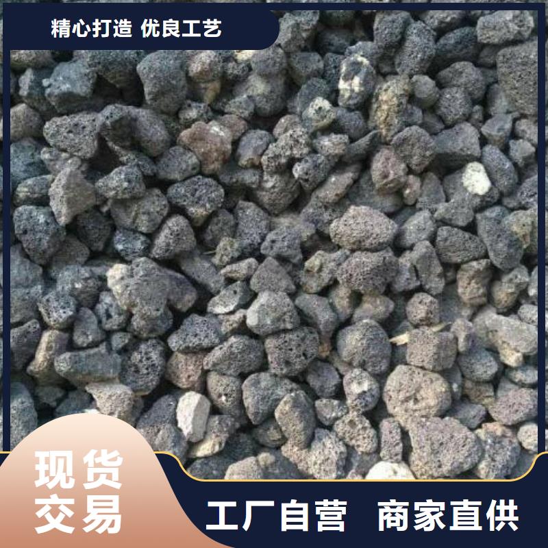 【火山岩】,改性纤维球滤料优质工艺买的是放心