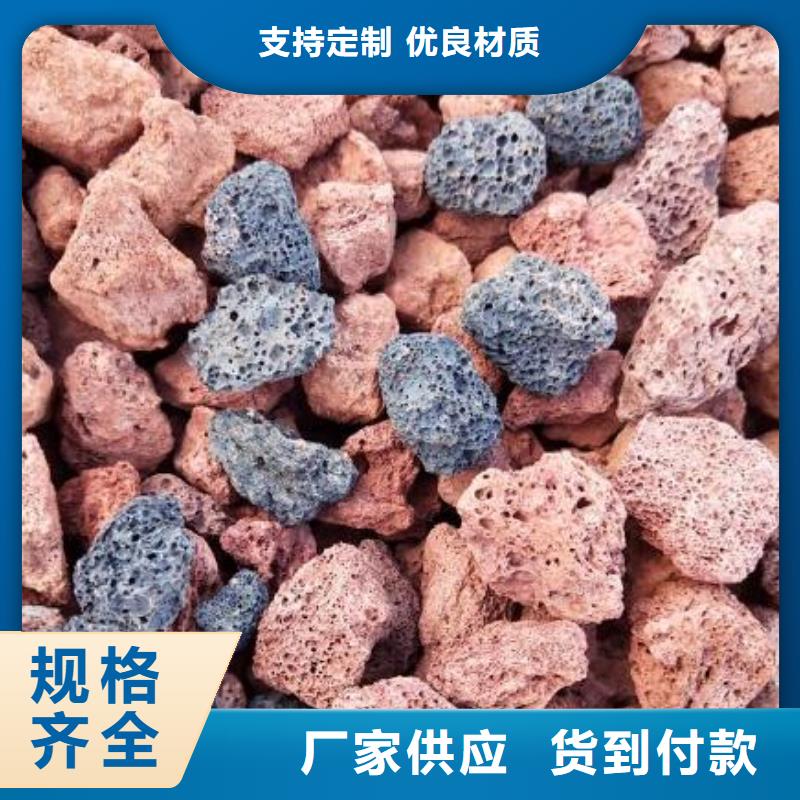 火山岩海绵铁滤料经验丰富质量放心N年大品牌