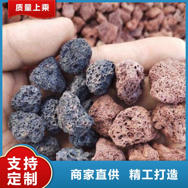 火山岩蜂窝斜管源厂供货当地品牌