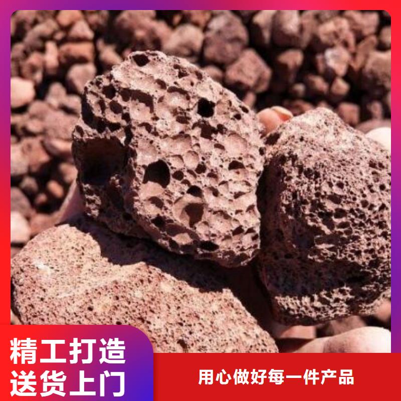 【火山岩】生物陶粒滤料专业生产厂家做工精细