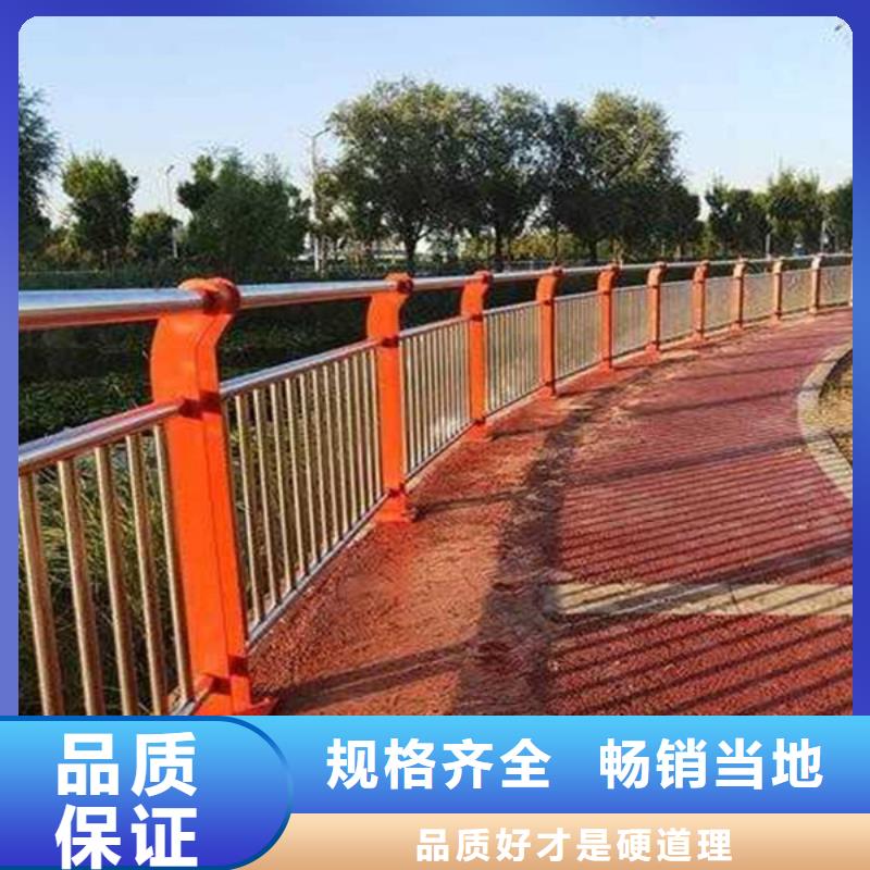 桥梁护栏-道路护栏现货实拍同城货源