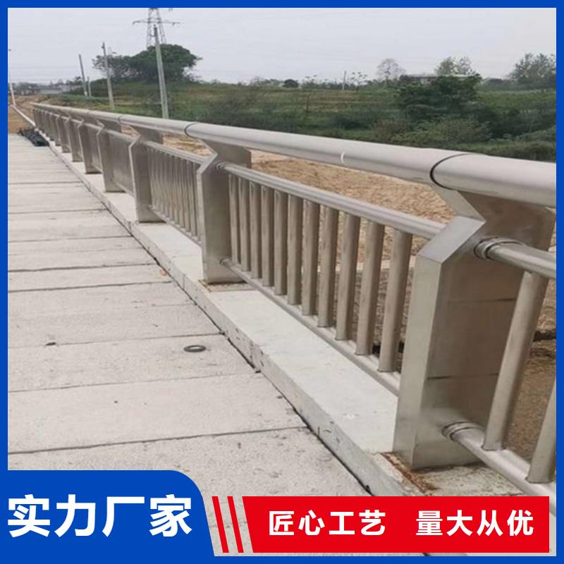 防撞护栏公路护栏专业生产设备一件也发货