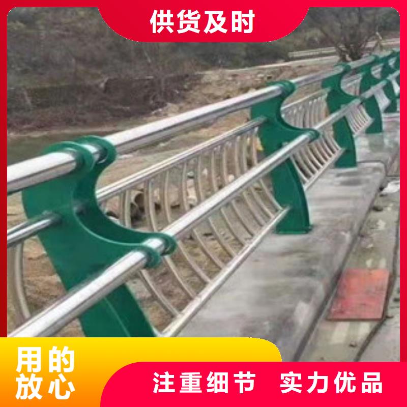 护栏【道路防撞护栏】专业的生产厂家本地厂家