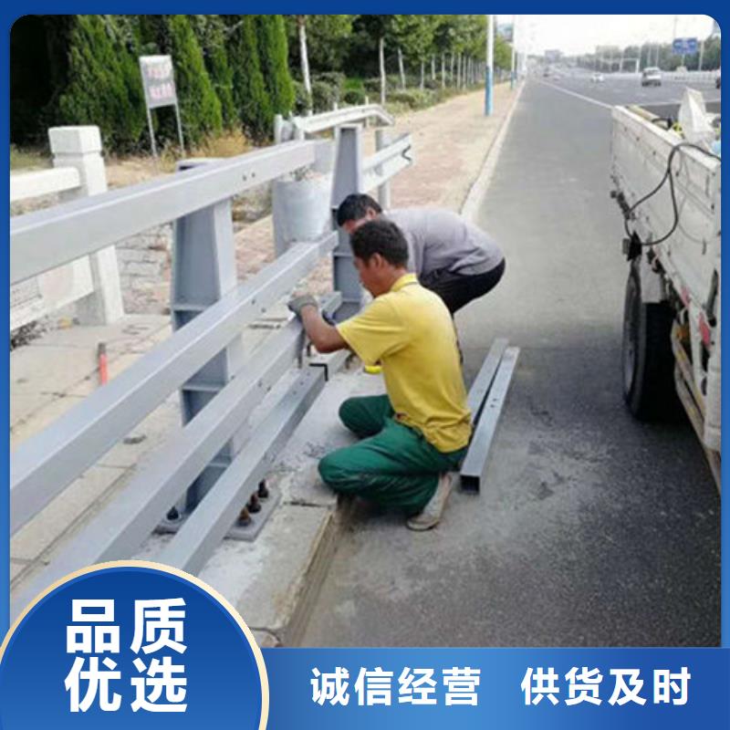 护栏,市政道路防护栏海量货源附近品牌