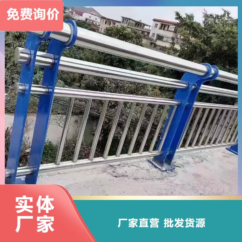 【河道护栏】镀锌波形护栏品质商家联系厂家