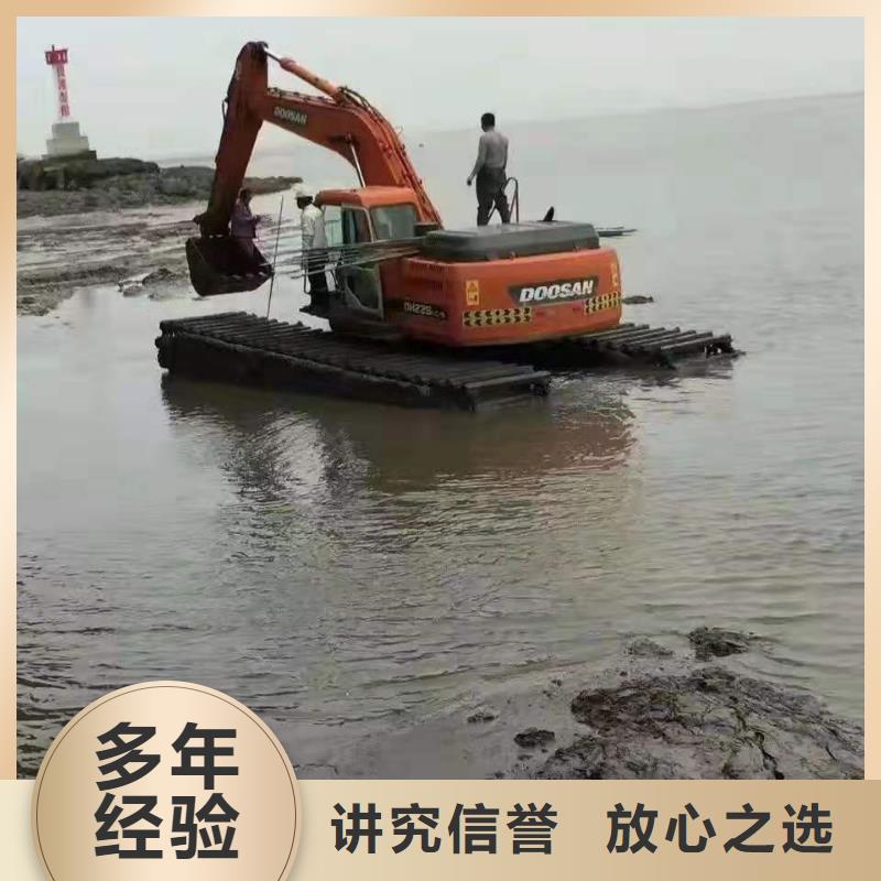 水陆挖掘机鱼塘清淤价格公道当地制造商