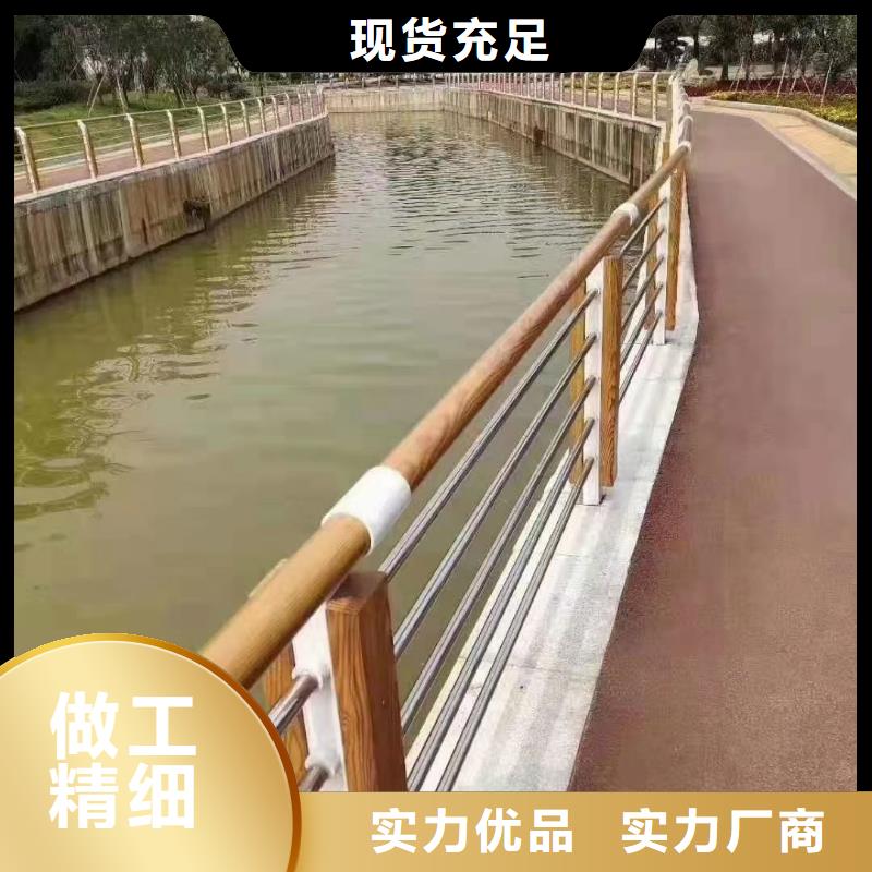 防撞护栏河道灯光护栏产品参数厂家直销售后完善