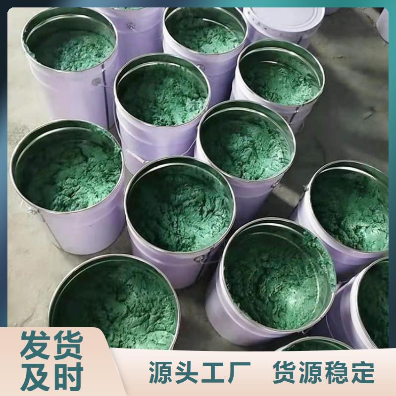 玻璃鳞片胶泥-环氧煤沥青漆专注品质当地生产厂家