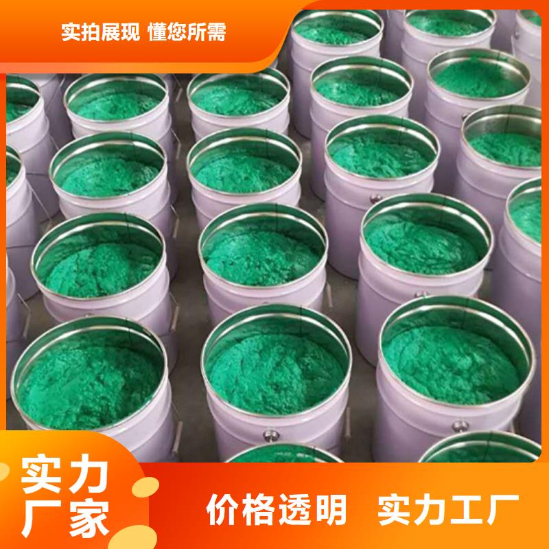 玻璃鳞片涂料环氧煤沥青涂料精益求精当地品牌