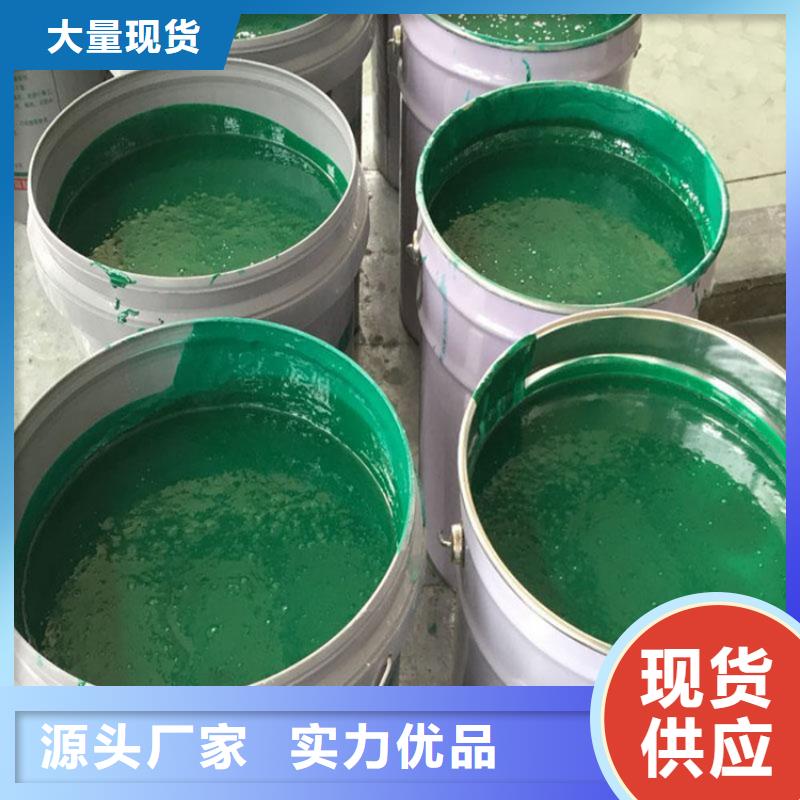 玻璃鳞片涂料环氧树脂多种场景适用精选好货