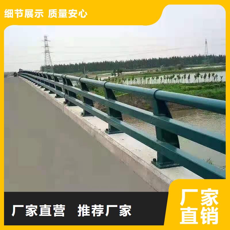 【道路护栏】玻璃护栏供应采购当地制造商