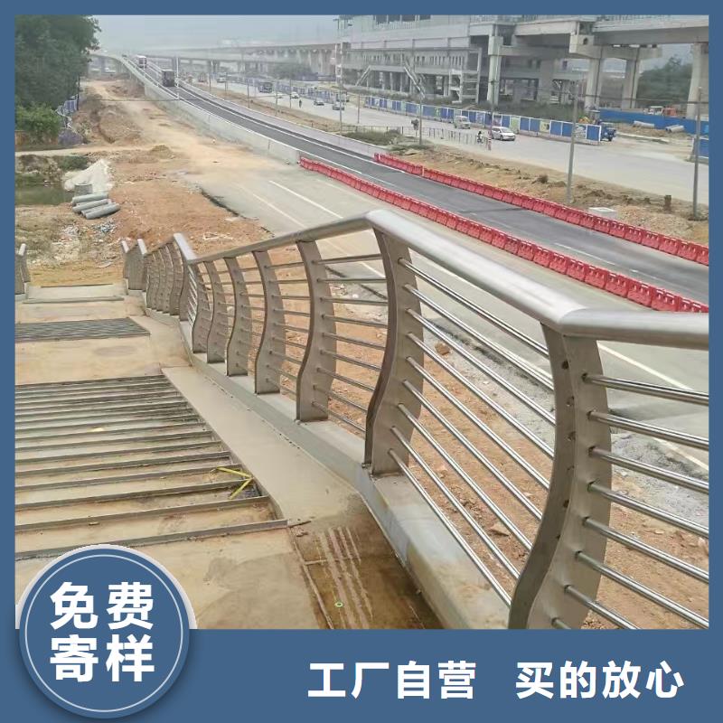 不锈钢复合管护栏道路护栏用心提升细节规格齐全