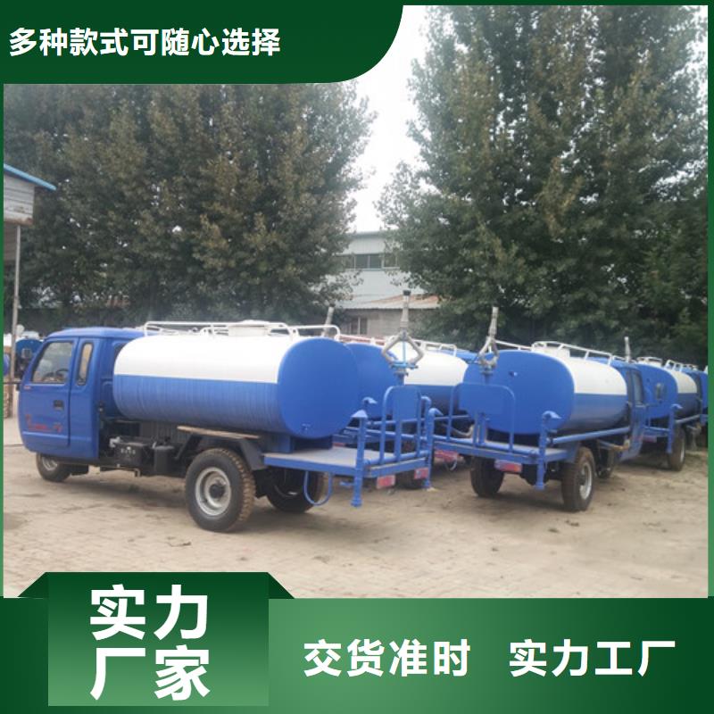 洒水车_吸粪车厂家品质优良附近公司