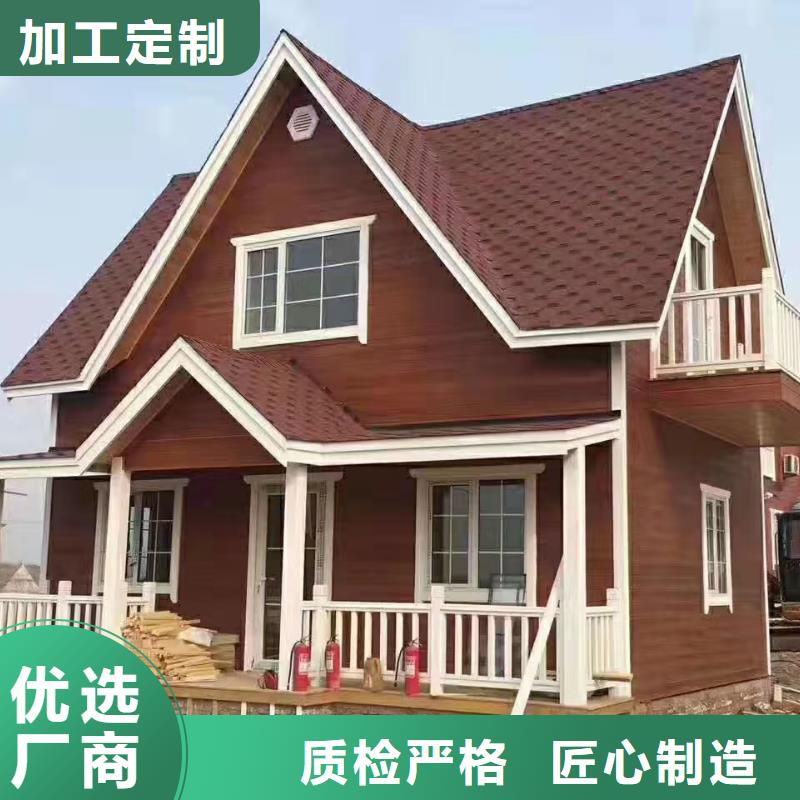 5_轻钢房屋懂您所需型号全价格低