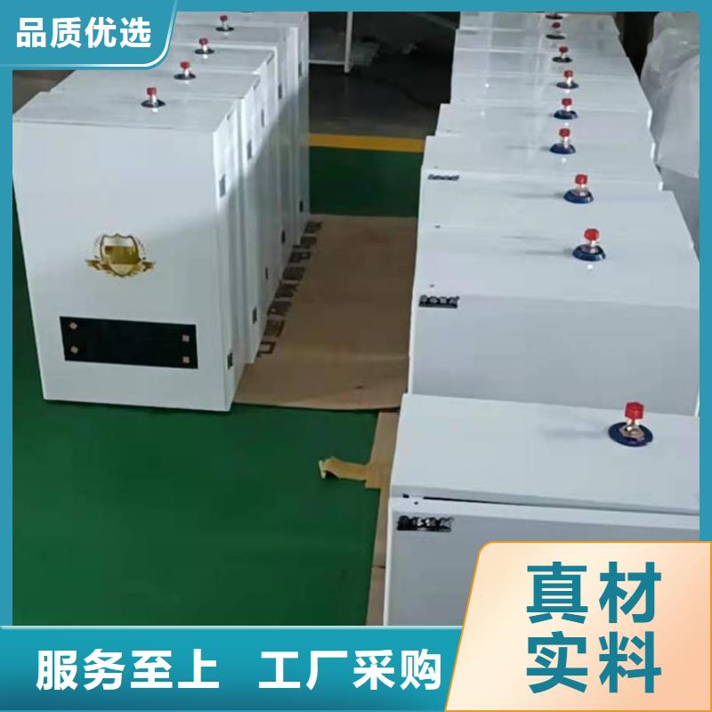 半导体电锅炉【远红外电热板】用心提升细节当地品牌