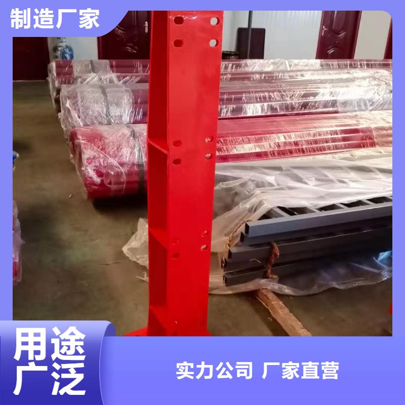 防撞护栏信誉至上同城品牌