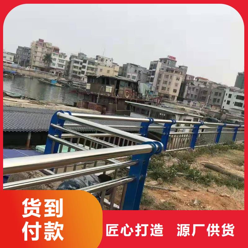 不锈钢复合管,市政道路防护栏支持货到付清N年生产经验