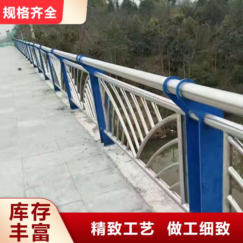 【不锈钢复合管LED防护栏杆规格型号全】当日价格