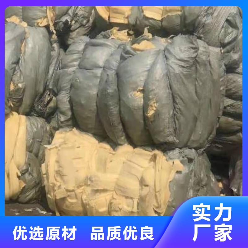 1-处理造纸厂水漂料精致工艺打造好品质