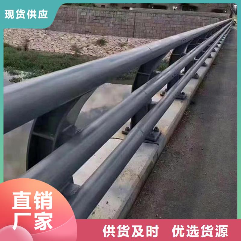 防撞护栏公路护栏可接急单当地品牌