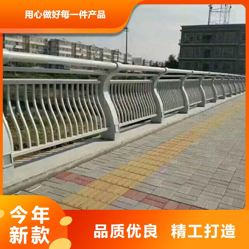 河道护栏公路护栏以质量求生存同城生产商