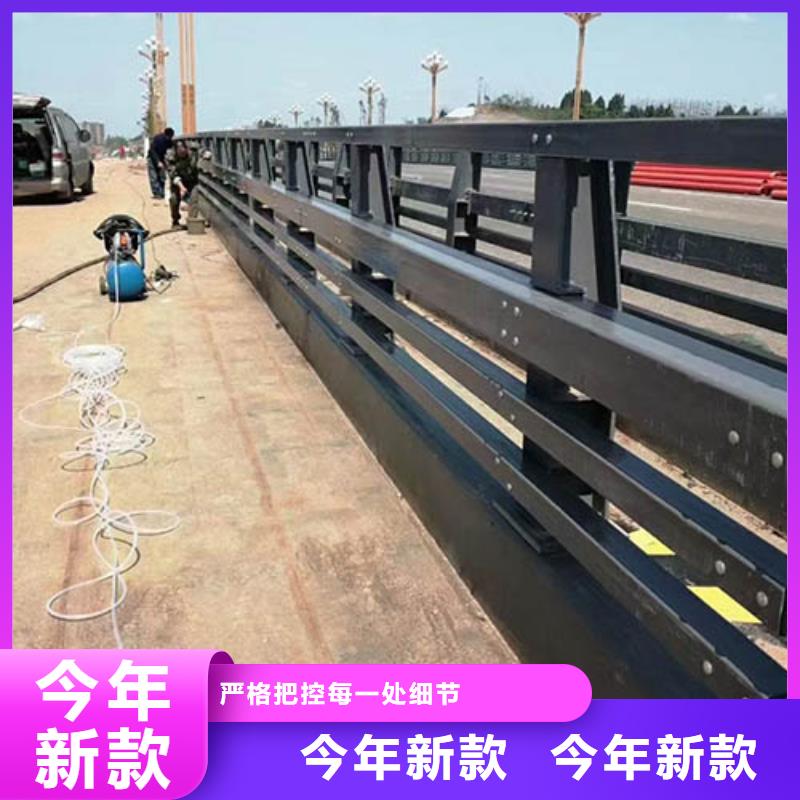 景观护栏-道路防撞护栏品牌企业细节决定品质