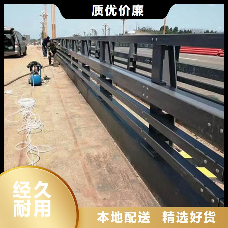 人行道栏杆公路护栏源头工厂支持定制批发