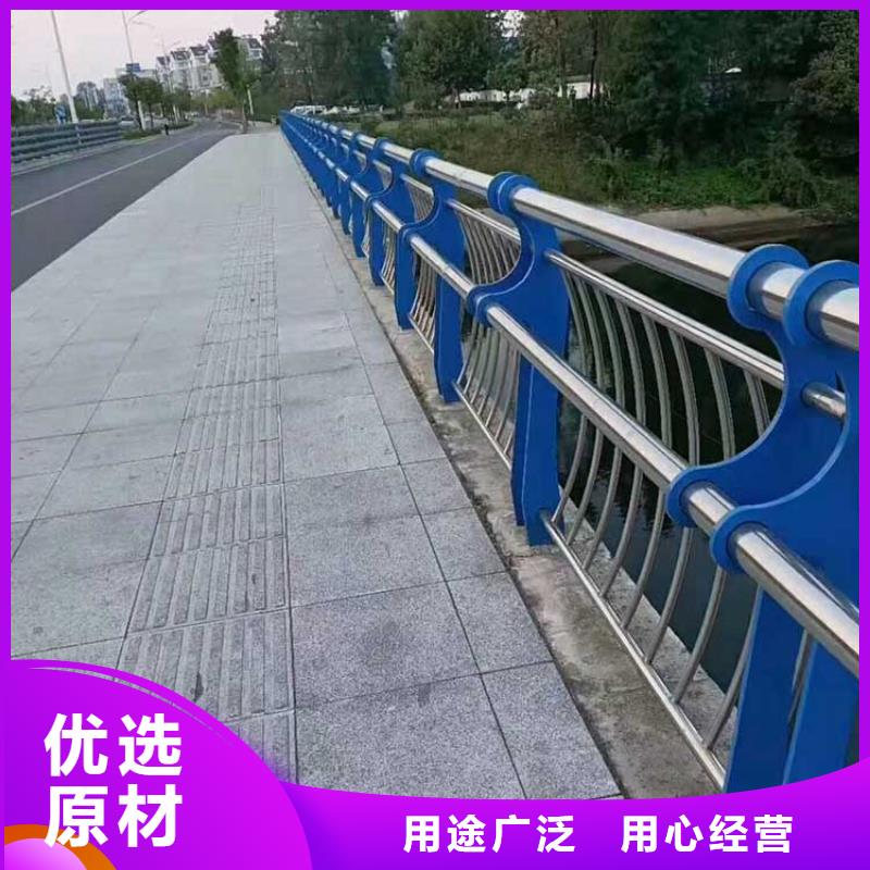 河道护栏【河道景观护栏】现货齐全售后无忧定制零售批发