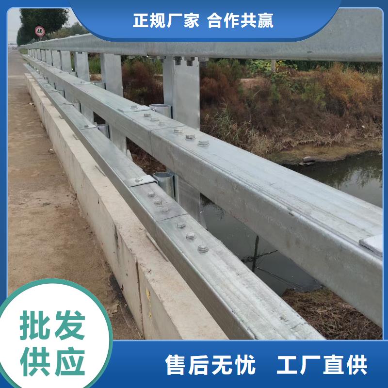 【道路护栏【防撞桥梁护栏】质检合格发货】加工定制