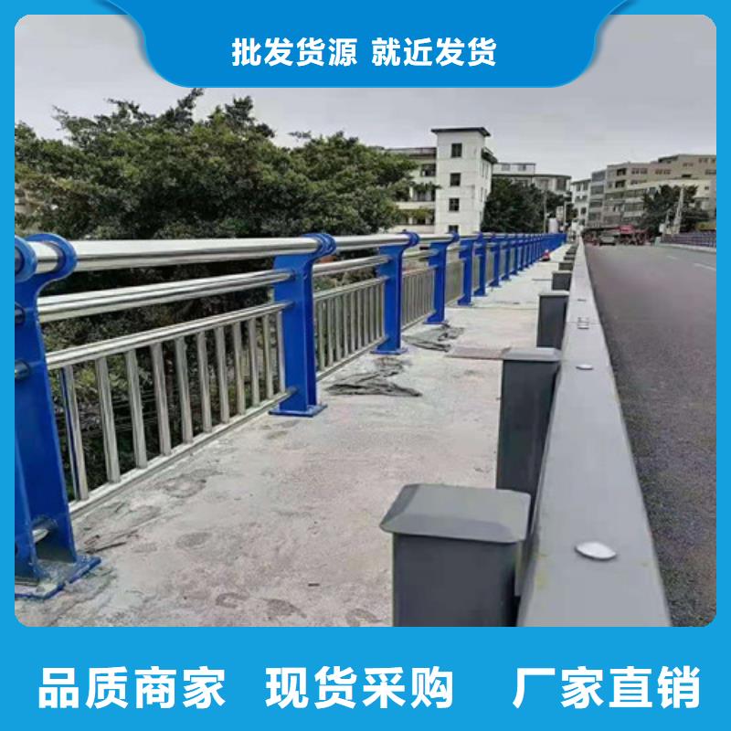 道路护栏【防撞桥梁护栏】生产厂家同城公司