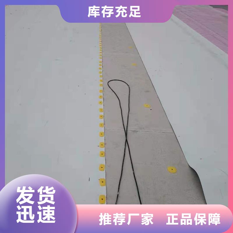 【TPO】-TPO防水卷材精选厂家好货颜色尺寸款式定制