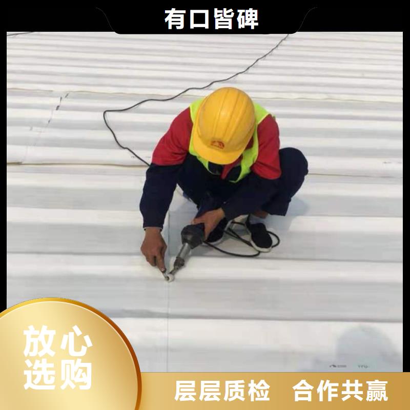 TPOPVC防水卷材施工队选择大厂家省事省心当地厂家